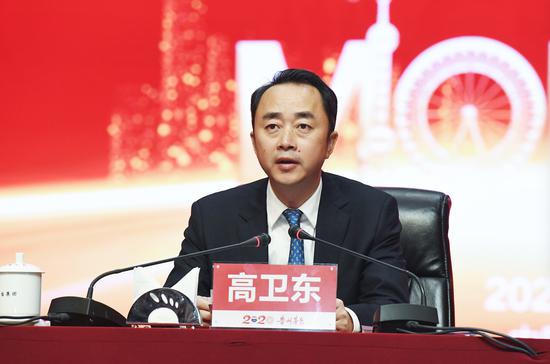 茅台集团党委书记、董事长、茅台酒股份公司董事长高卫东讲话 茅台集团党委书记、董事长、茅台酒股份公司董事长高卫东讲话