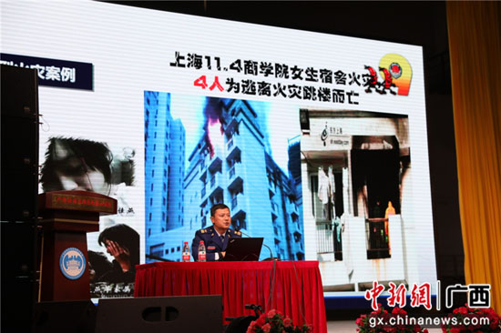 “天使白”携手“火焰蓝”共同践行“生命至上”