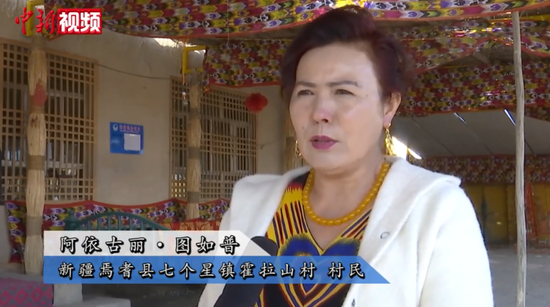 鳳凰集運大山深處古村落髮展旅遊變身“綠富美”