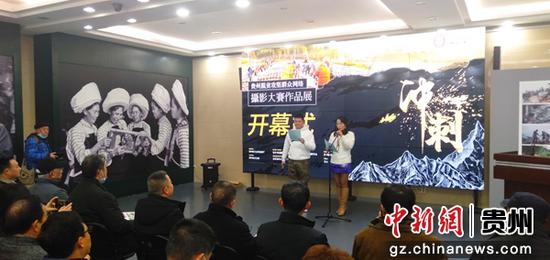 图为开幕式现场。黄庆松 摄 图为开幕式现场。黄庆松 摄