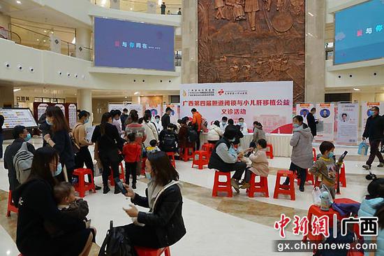 义诊现场。罗先彬 摄 义诊现场。罗先彬 摄