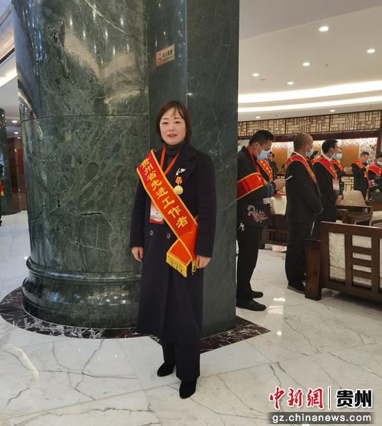 陈国清荣获“2020年贵州省先进工作者”荣誉称号。
