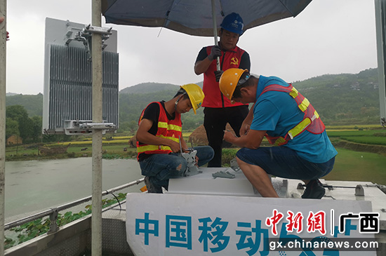 桂林移动“网络搭台”助力群众“看戏”