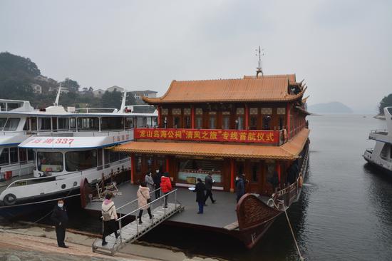 杭州千岛湖“清风之旅”正式首航。王蕾 摄