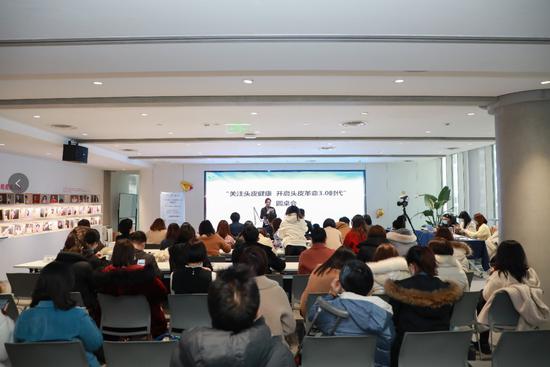 “关注头皮健康 开启头皮革命3.0时代”圆桌会在杭州举行