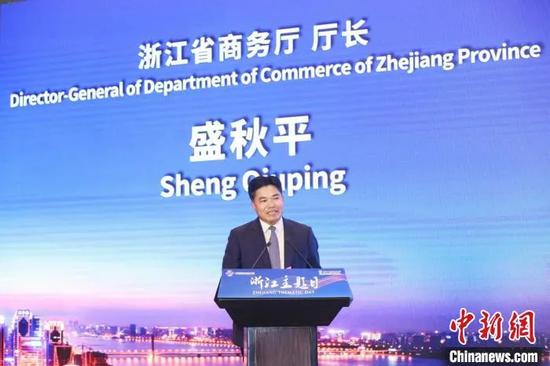 　　2020年9月6日，2020中国国际服务贸易交易会浙江主题日活动在北京国家会议中心举行。 浙江省开发区研究会 供图