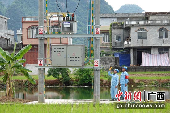 农网改造升级项目让曾经的国家极度贫困县都安瑶族自治县从”用上电“向”用好电“转变，进一步释放了农村地区的用电潜力。岳浩 摄