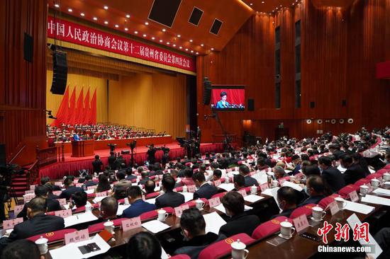 1月24日，中国人民政治协商会议第十二届贵州省委员会第四次会议在贵阳开幕。 中新社记者 蒲文思 摄