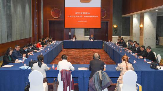 浙江省侨商会举行三届六次会长团、监事会领导会议。王刚 摄