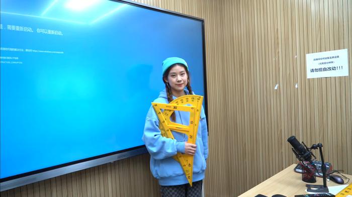 网课教师。楼楼 摄