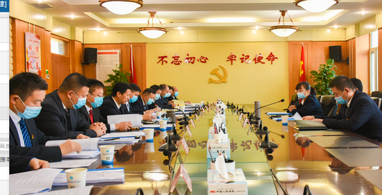 1月31日，且末县委常委班子召开2020年度民主生活会现场。     摄影者：苏鑫