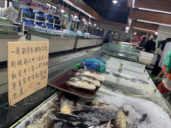 反诈标语。 余杭公安供图