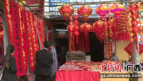 巴马宣传部供图