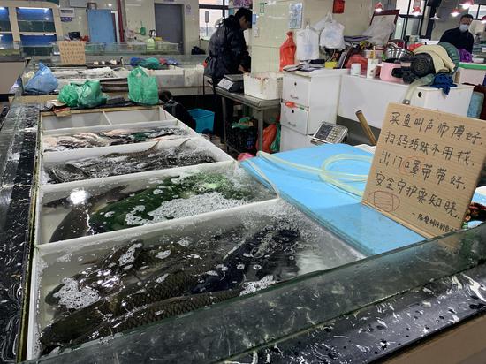 反诈标语。 余杭公安供图