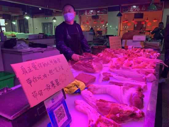 反诈标语。 余杭公安供图