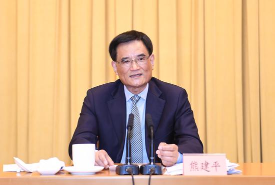 浙江省人大常委会党组副书记、副主任，浙江省委统战部部长熊建平讲话。王刚 摄