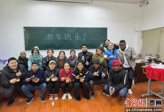 贵州民族大学国际教育学院为留校留学生举办迎农历新年活动
