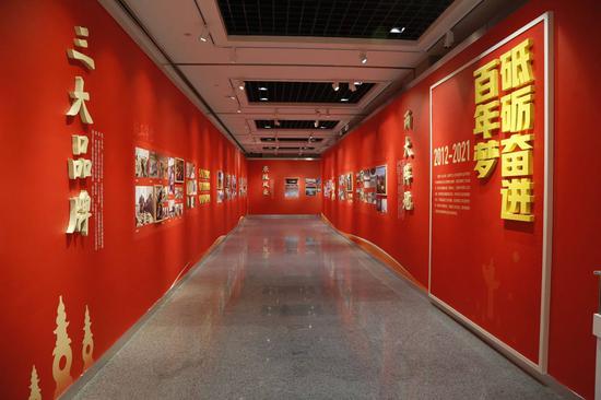 展览现场。杭州市总工会供图