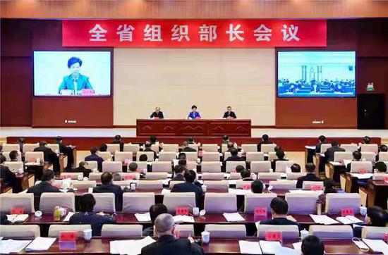 3月1日，全省组织部长会议在贵阳召开。图为会议现场。贾智 摄