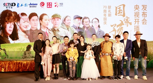 走近“國家的孩子”背后：三千孤兒入內蒙 草原風雨無阻