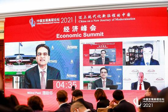 安利全球CEO潘睦邻参加2021中国发展高层论坛