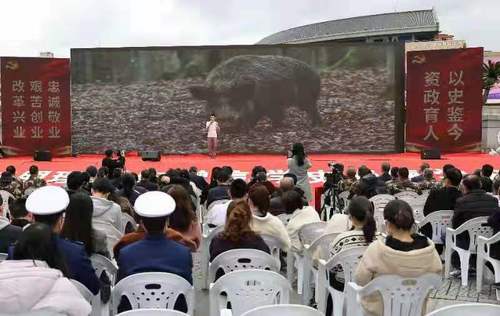 临海市党史学习教育宣讲启动仪式暨临海林场精神宣讲会现场  王嵚 摄