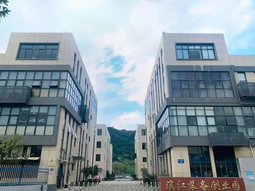滨江装备创业园。  金鑫星供图