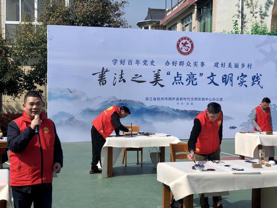 活动现场。葛铭锐 摄