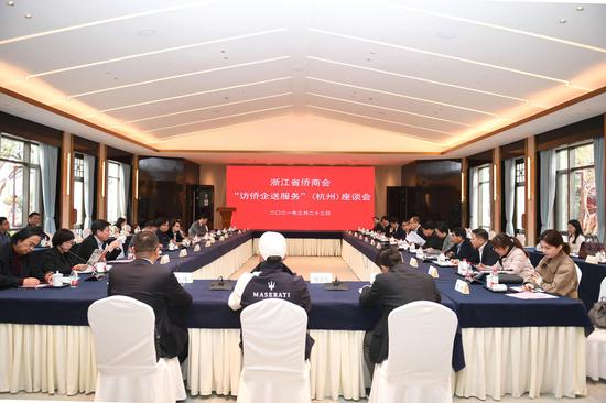 座谈会现场。 张茵供图