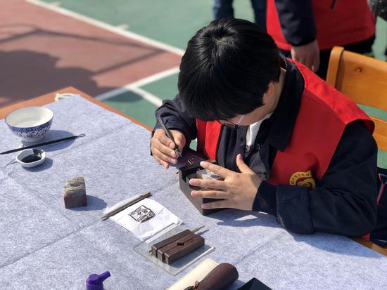活动现场。葛铭锐 摄