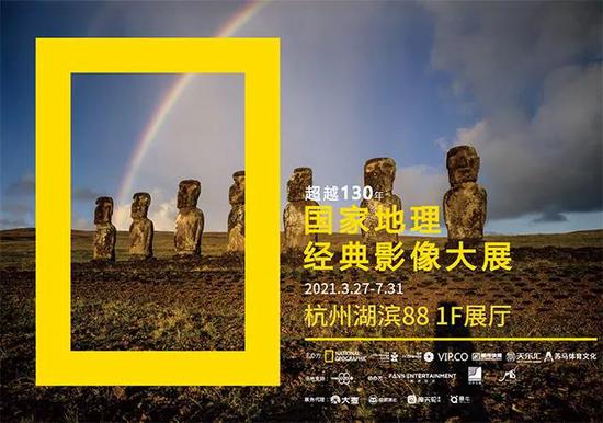微信图片_20210326182042