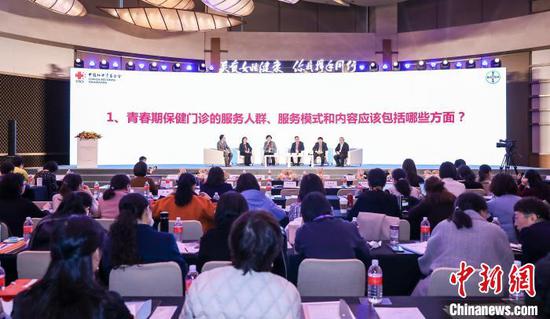     第五届中国妇科发展大会20日在上海举行。拜耳医药向中国红十字基金会捐赠3000万元继续支持开展“赋予·她力量 中国妇科发展公益项目”。中国红基会供图