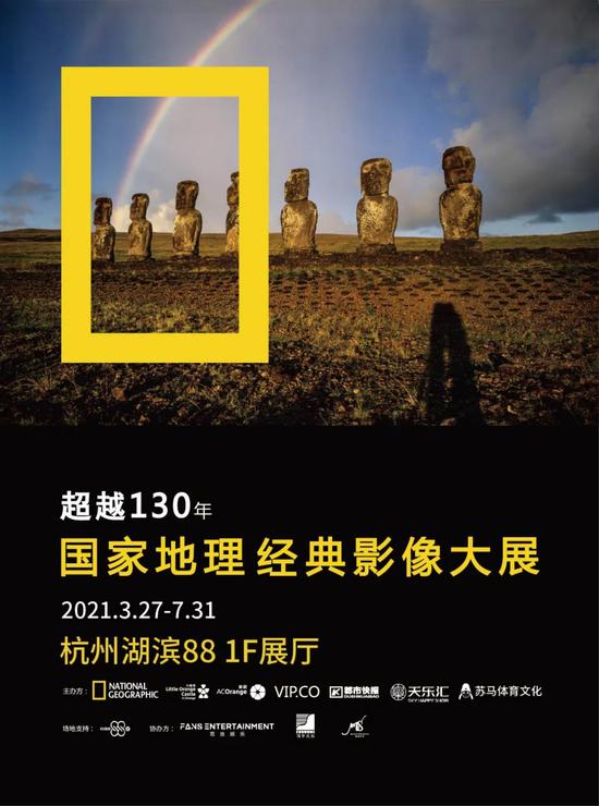 微信图片_20210326174858