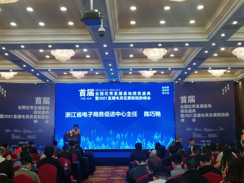 活动现场。 王迎 摄
