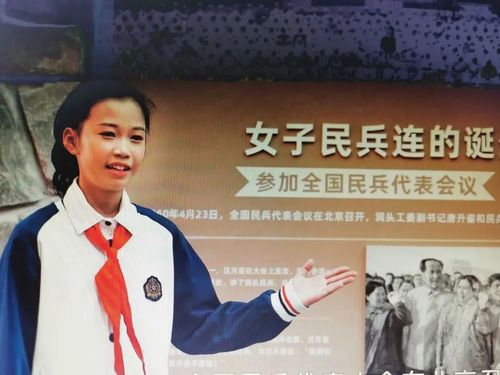 “学党史 讲历史”红色记忆少年宣讲团的青少年进行宣讲。  温栋提供