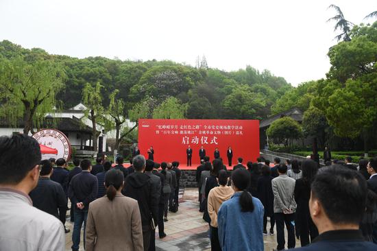 启动仪式。杨明 摄