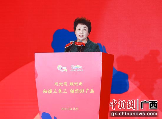 广西壮族自治区党委常委、宣传部部长范晓莉致辞。