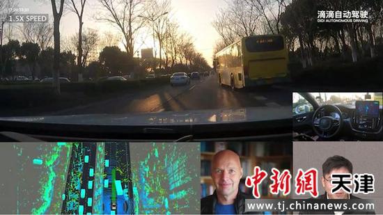 滴滴自动驾驶COO孟醒(右下)与Udacity创始人兼董事长Sebastian Thrun讨论落日场景。

　　图片左上为车内摄像头视角；左下为激光雷达视角；右中为驾驶舱情况