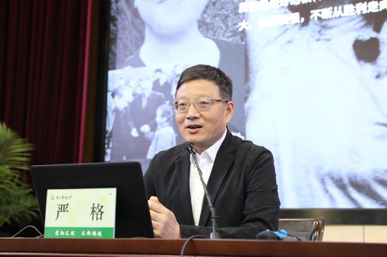 中国新闻社浙江分社副社长严格。浙江农林大学提供