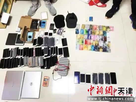资料图：广州警方缴获作案工具一批。广州警方供图