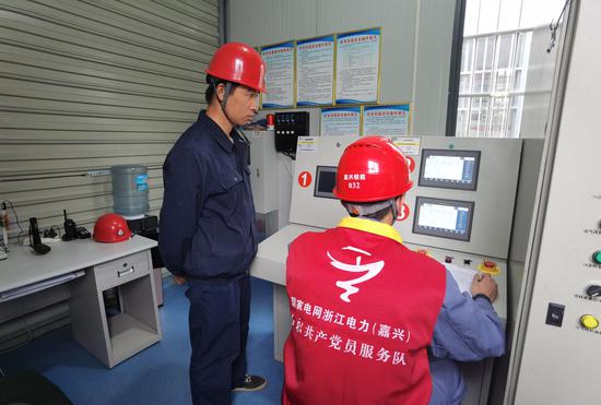 工作人员正在作业 周孙榆供图