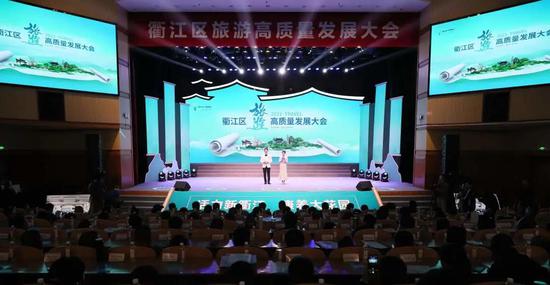 现场，浙皖闽赣(衢黄南饶)“联盟花园”衢江宣言发布。 李钱乾供图