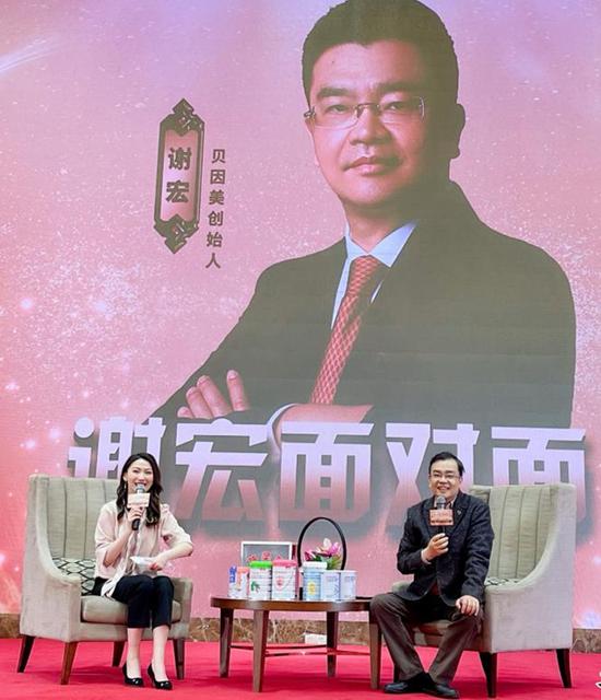 活动现场。 贝小雪供图