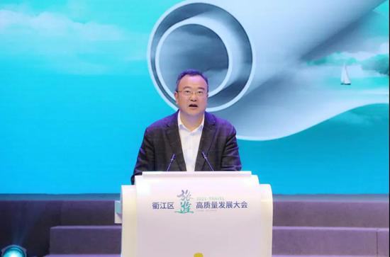 浙江省文化和旅游厅党组书记、厅长褚子育发表讲话。 李钱乾供图