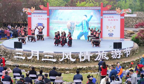 “三月三”畲族风情旅游节开幕  祝懿希 摄