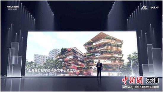 现代·起亚汽车研发中心总经理杜思凯介绍上海先行数字研发中心