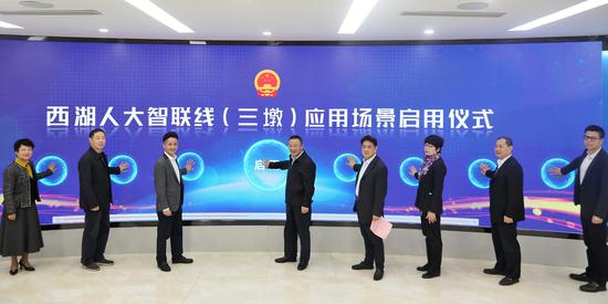 启动仪式现场。 孙月供图