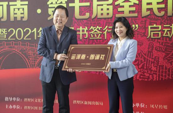活动现场。虞志枭 摄