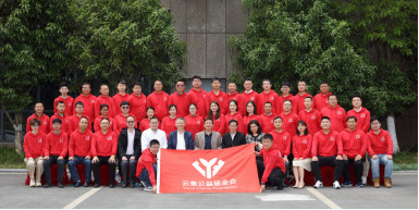 “乡村振兴新农人培育计划”第九期学员合影。葛育民 摄