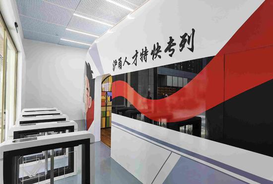 宁波前湾沪甬人才合作先锋区开园。虞昌胜 摄